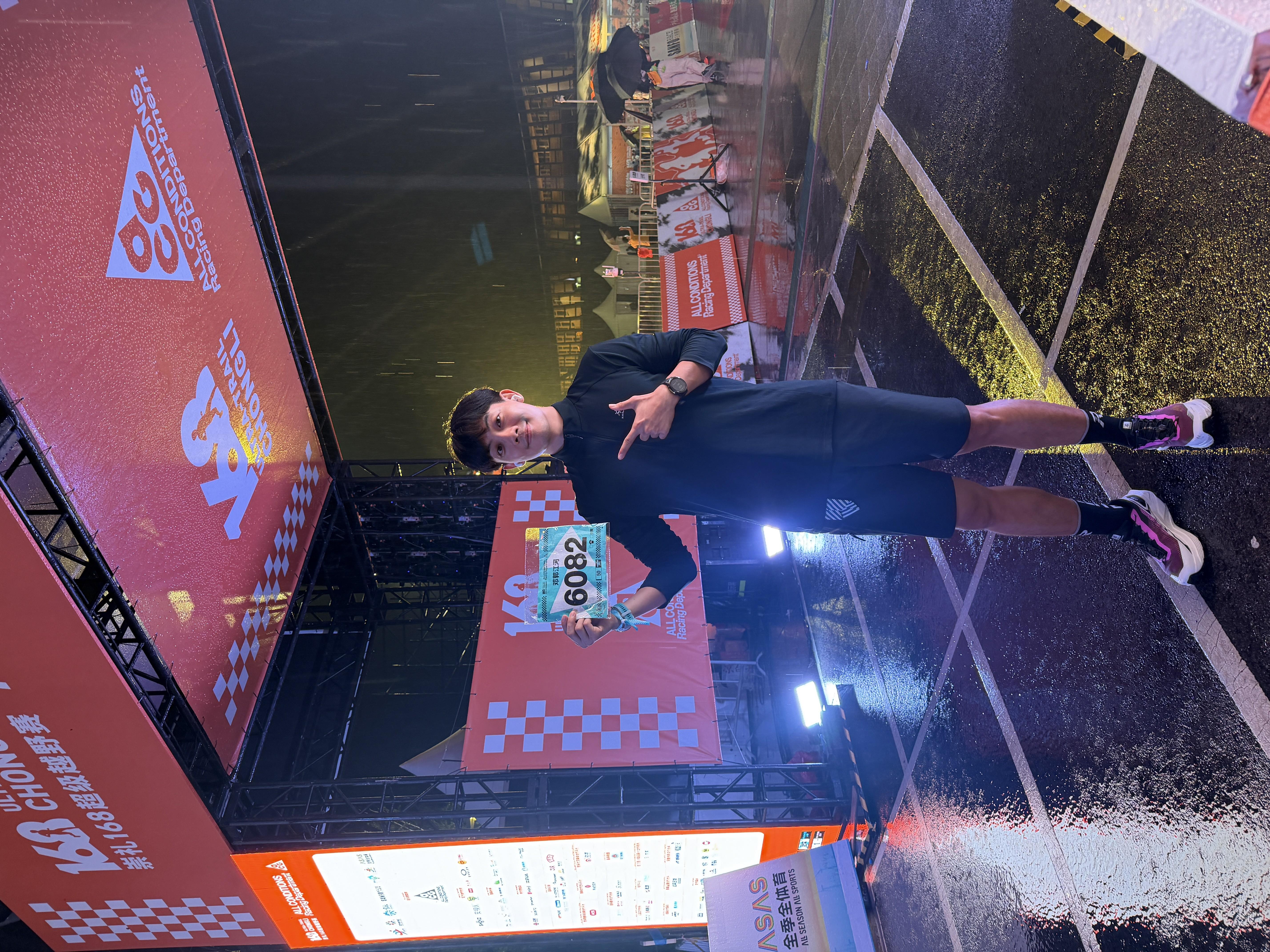 凯乐石FUGA新色已就位!崇礼选手也就位